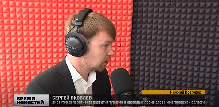 Сергей Яковлев стал гостем студии радио «Нижний 800»