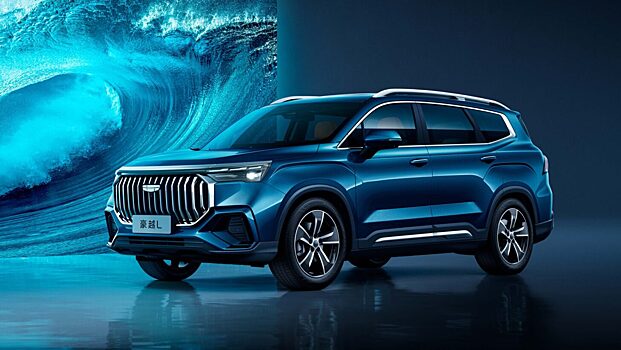 Китайская компания Geely презентовала новый 7-местный кроссовер Haoyue L