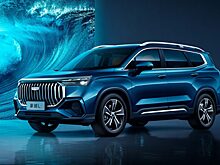 Китайская компания Geely презентовала новый 7-местный кроссовер Haoyue L