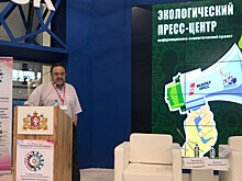 "ПОРА" представила экологические проекты на выставке "Иннопром-2018"