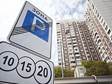 Платным парковкам предложили очертить границы