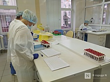 Нижегородское правительство снова подало заявку на строительство онкоцентра