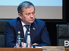 Имущество обанкротившегося депутата Бариева оценили в 20,5 млн рублей