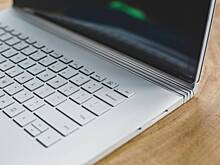 ИИ поможет расшифровать письменность древней цивилизации