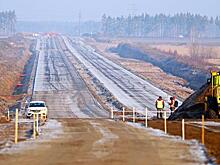 Нам любые дОроги дорОги