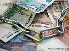Главному следователю Челябинской области разблокировали счета