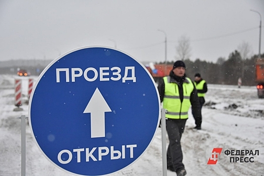 На Среднем Урале появилась новая «трасса смерти»: три трупа за день