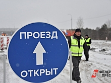 На Среднем Урале появилась новая «трасса смерти»: три трупа за день