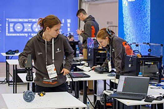 В Тюмени прошли соревнования по реверс-инжинирингу