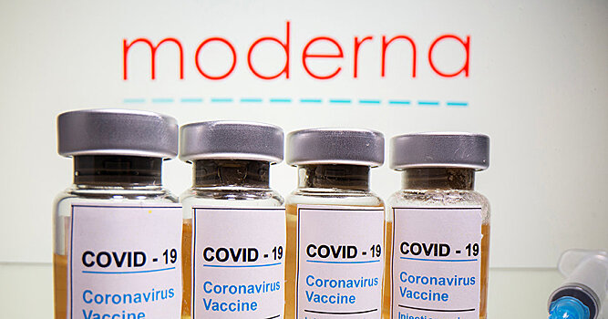 Компания Moderna сообщает, что выводит на рынок самую эффективную вакцину от covid-19