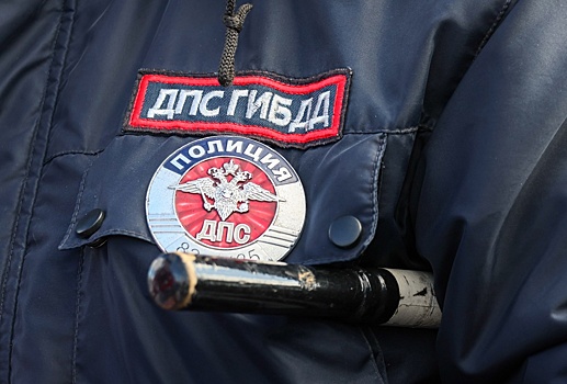 МВД предупредило о поддельных штрафах от Госавтоинспекции