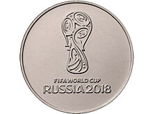 Новосибирцы за неделю сдали в банки КамАЗ монет