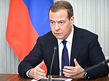 Медведев назвал задачами России ослабление Запада и распад США
