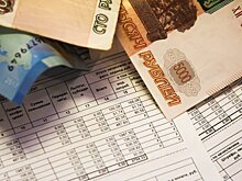 Миронов: тарифы ЖКХ необходимо заморозить с последующей проверкой всей отрасли