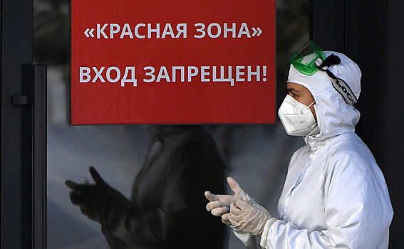 Инфекционист: в России начнется новая волна COVID-19