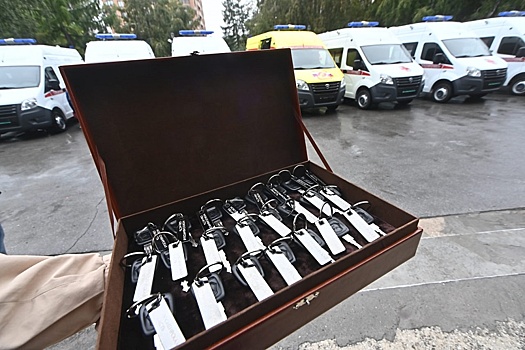 Бригады скорой помощи в Новосибирской области получили новые автомобили