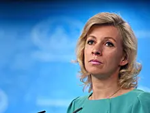 Захарова высказалась о ролевых играх европейцев