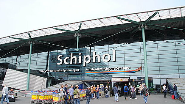 МИД предупредил россиян об изменениях рейсов в аэропорту Амстердама