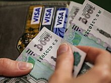 Инфляция в РФ достигла 0,6 процента в июне