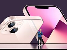 Россияне за неделю потратили на покупку iPhone 13 годовой бюджет Великого Новгорода
