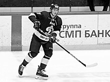 Капитан клуба МХЛ «Динамо» СПб Тимур Файзутдинов скончался в реанимации