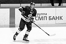 Капитан клуба МХЛ «Динамо» СПб Тимур Файзутдинов скончался в реанимации