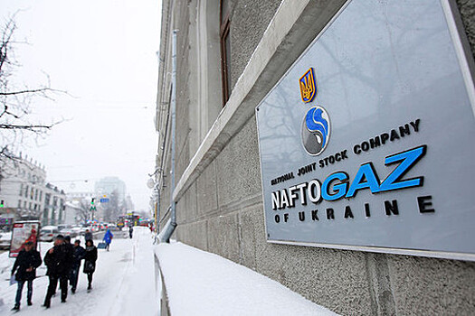 Газовая Санта-Барбара: чего хочет Киев от «Газпрома»