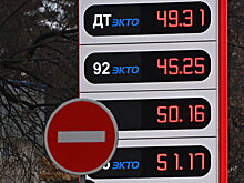 Расходы россиян на бензин подскочили в разы