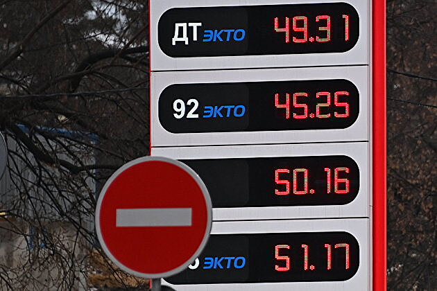В России увеличилась средняя стоимость топлива