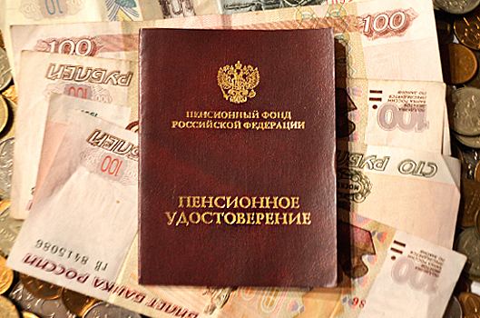 Отслужившие в Южной Осетии смогут выбрать себе пенсию