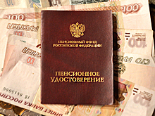 Жители осаждённого Севастополя получат пенсионные льготы