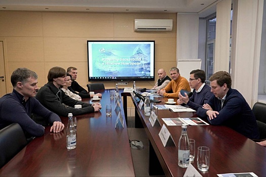 Глава РФБ Андрей Кириленко оценил вклад Нижнего Новгорода в развитие спорта