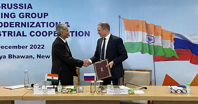 Превосходный уровень двусторонних отношений между Индией и Россией подтвердили представители обеих стран