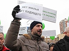 В Костроме продают трехкомнатную квартиру с людьми