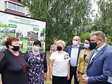 Любимов: «Укрепляется и развивается такая мощная сила как местное самоуправление»