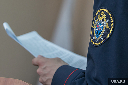 Глава следственного отдела СКР по Салехарду ушел в отставку