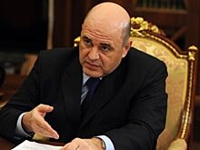 План восстановления экономики России обойдет "ловушку 2022 года"