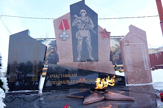 Ковылкино чтит своих героев: глава Мордовии посетил памятные места