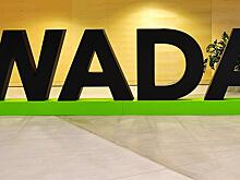 WADA обновило список запрещенных веществ