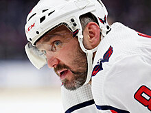 Овечкин в четверг проведет первый матч в НХЛ после возвращения из Москвы