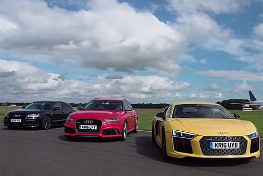 Видео: Audi R8, RS6 и S8 сравнили в гонке на дрэговой прямой