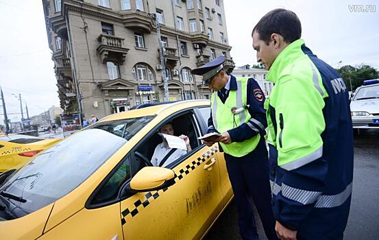 Почти 5 тыс. нарушений в работе столичных таксистов выявили инспекторы МАДИ с начала года