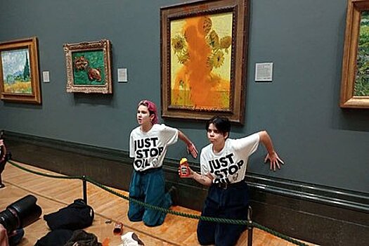 В галерее Лондона рассказали о состоянии облитой супом картины Ван Гога