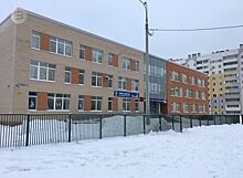 Школа микрорайона «Столичный» Ижевска примет 100 первоклассников в этом году