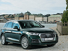 Audi Q5: привет, пацаки