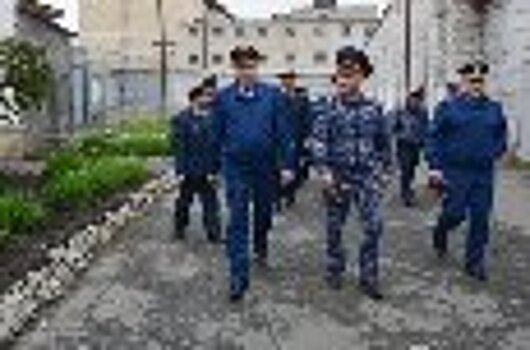 СИЗО-1 УФСИН России по Курганской области посетили заместитель регионального прокурора и члены ОНК