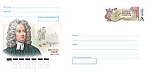 Посвященный 350-летию со дня рождения Д.Свифта конверт с оригинальной маркой вышел в почтовое обращение