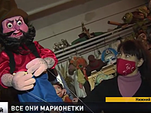 Нижегородскому театру кукол исполняется 92 года