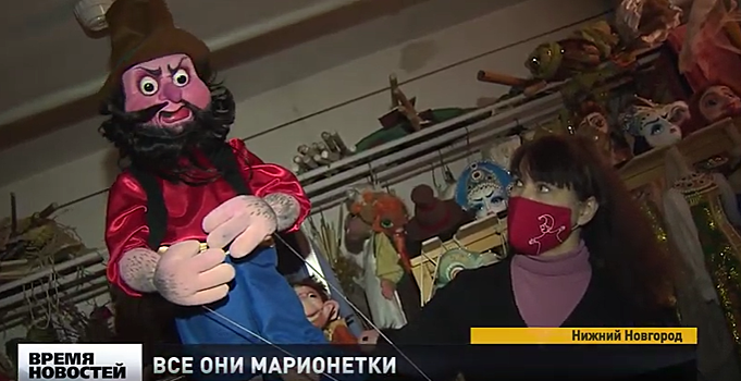 Нижегородскому театру кукол исполняется 92 года