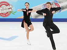 Бойкова — о четверном выбросе: элемент, который не будет никогда 100 из 100